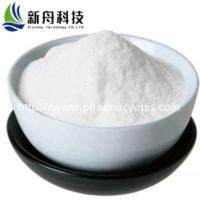 China Pharmaceutical Raw Materials Lenvatinib Methanesulfonate  Anticancer Cas-857890-39-2 on sale