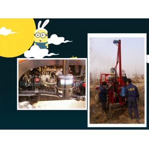China Tractor drilling rig oil exploration supplier