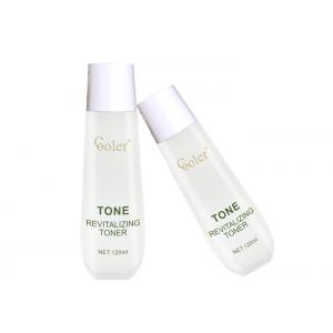 China Hypoallergenic Skin - Purifying Astringent Face Toner To Cleanse 120ml ODM supplier