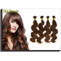 Body Wave 100G Brazilian Remy Human Hair Extensions 12" - 32" With Different Colors