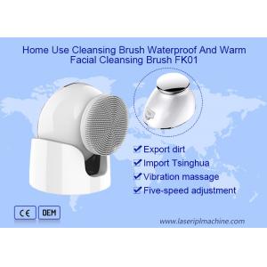 Home Use CE Electric Facial Cleansing Brush Waterproof Silicone Massager