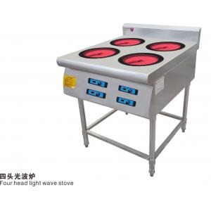 China Four Head Light Wave Stove Burner Chinese Cooking Stove Electric Furnace Series supplier