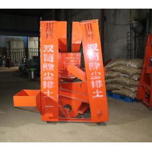 China 50kg/H Peanut Skin Removing Machine 3kw Groundnut Peeler supplier