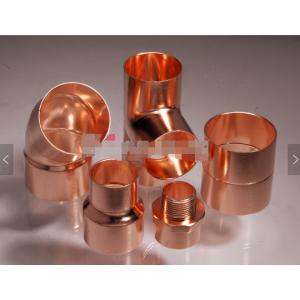 China H18 Tempered 0.5mm Insulated Copper Pipe For Air Conditioning supplier