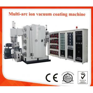 China Vertical PVD Vacuum Coating Machine , Multi Arc Ion High Vacuum Plating Machine For Metal Parts supplier