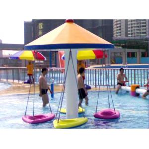 China Ashland Resin Hanging Chair Aqua Play Water Park For 4 Kids 1 Year Warranty wholesale