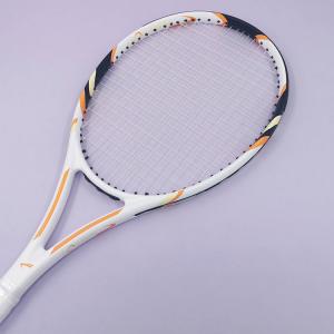 Men Women  27 Inch Tennis Racquet Tennis Racquets For Beginners
