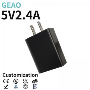 China 5V 2.4A Compact USB Charger 15W IPad Fast Charger Powerful And Lightweight supplier