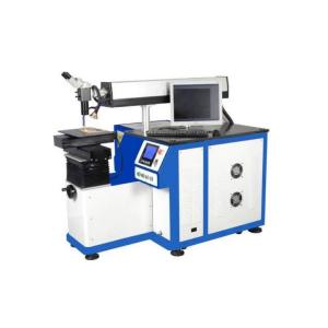 220V Laser Welding Machine Metal Laser Machines Customized