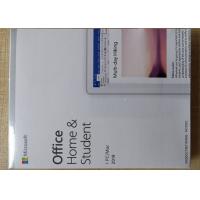 China 100% original online activation Office Product Key Card Microsoft Office 2019 Std 32 / 64Bit DVD Drive on sale