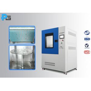 China High Accuracy Filter Rain Test Chamber 0.4mm Nozzle IEC60529 IPX12 With PLC Touch Screen supplier