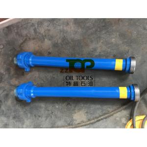 China Wellhead Casing Integral Pup Joint Pipe Fitting For Flow Control Pipe Line supplier