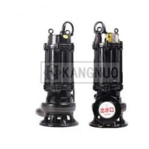China 2 Inch Sewage Cutter Submersible Pump 2hp Low Pressure High Efficiency supplier