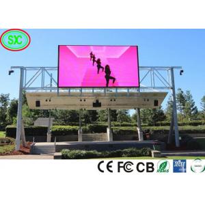 China P8 Outdoor Full Color LED Display 320*160mm Led Modules Energy Saving Led Billboards supplier