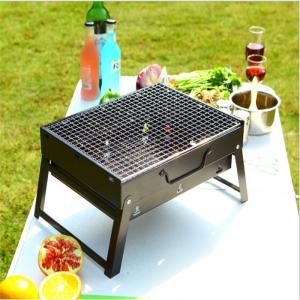 China Factory price villa High Quality Outdoor Mini Barbecue/BBQ/Barbeque Grill for 3 people supplier