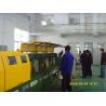 China Equipo hermético a los gases del trefilado del CO2, electrodo de soldadura eléctrico que hace la máquina LZ10--560 wholesale
