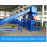 Waste Plastic Bottle Recycling Machine Crushing Hot Washing Cold Washing