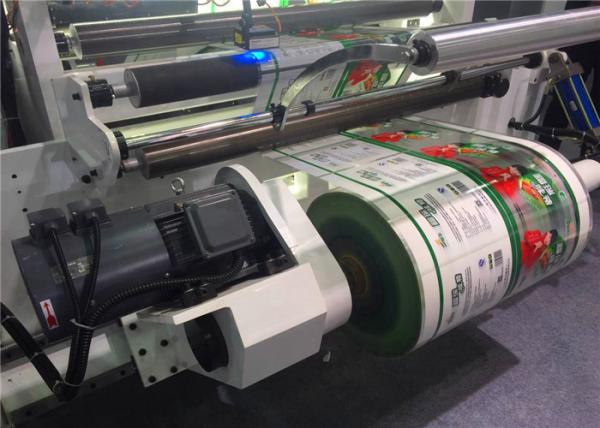 Jumbo Roll BOPP Inspection Rewinding Machine Efficient For PVC Bottle Shrink