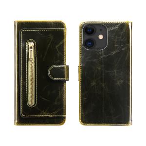 Exquisite LG Phone Cases Dirtproof Mobile Phone Bag Case Silk Grain Flip