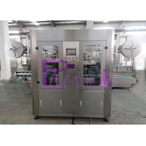 Fully Automatic Bottle Shrink Labeling Machine With Double Head Sleeve Labeling System