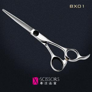 Right handed Hair Cutting Scissors of Japanese 440C Steel. Convex Edge hair shear BX01