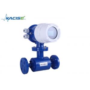 Electrically Conductive Fluids Electromagnetic Flow Meter Explosion Proof With Battery