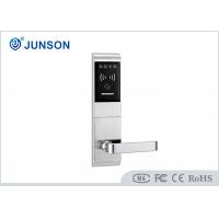 China IC Card Electronic Hotel Door Lock Alkaline Battery With Encoder on sale