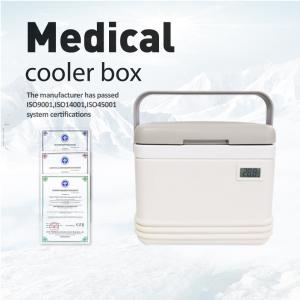China Customize Medical Cooler Box with Durable Ice Pack for and Customizable Cooling supplier