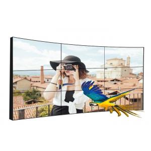 China 4K Full HD Curved LCD Video Wall 50000 Hours Operating Life With Temperature Control supplier