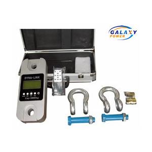 Safe Load 125% Of Max Capacity 0.2kg Hand Dynamometer For dynamometer