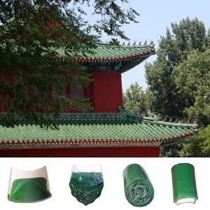 China Celadon Oriental Roof Tiles Freeze Thaw Resistance SGS Handcrafted supplier