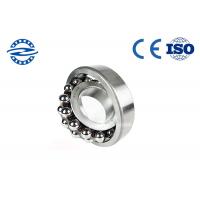 China Easy Installation Motorcycle Engine Bearings ,Angular Contact Ball Bearing 1205 / 1205k size 25 mm * 52 mm * 15 mm on sale