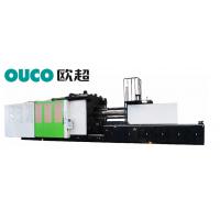 China 700Ton DIY Automatic Injection Molding Machine Precise Plastic Extrusion on sale