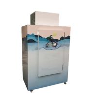 China Upright Commercial Ice Freezer Auto Defrost Fan Cooling Ice Stroage on sale
