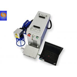 High Precision Fiber Optic Laser Engraving Machine 20W Light Weight Easy To Handle