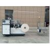 China High Speed Paper Tea Cup Making Machine Disposable Paper Cup Forming Machine with Attractive and Professional Design wholesale