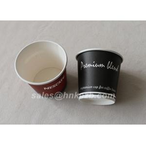China 265ml PLA Biodegradable Compostable Paper Cups / insulated paper coffee cups supplier