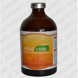 improves hatchability nutrition supplement Vitamin AD3E injection for cattle poultry
