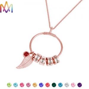SS304 Personalized Birthstone Necklace