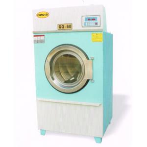 China Commercial Laundry Equipments Automatic Dryer Machine 15kg 30kg 50kg 70kg 100kg supplier