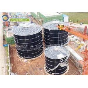 BSCI Biogas Plant Project Landfill Leachate Treatment Anaerobic Process Improve Stability