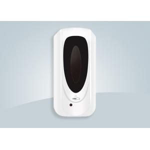 China Sensor Soap Dispenser Wall Mounted Hand Sanitizer Dispenser supplier