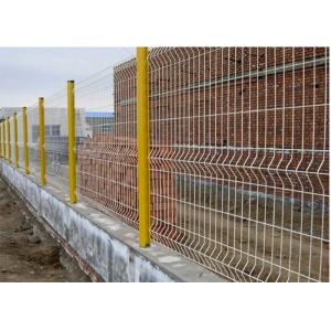 OHSAS 4.5mm Security Steel Fence Square Post V Mesh Wire Fence