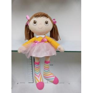 Suffed Plush Toys Dolls Fashion dolls
