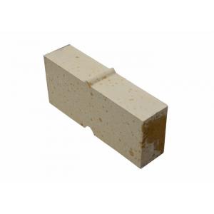 SiO2 Refractory Alumina Silica Fire Brick For Industrial Furnaces