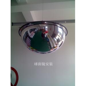 Hemispherical Wide Angle Half Mirror Ball Underground Garage / Parking Lots Corner Reflective Mirror