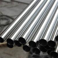 China Astm A213 Seamless Stainless Steel Welded Pipe Tube 3mm Od 304 Stainless Steel Pipe Price Per Kg on sale