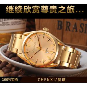 New Promotional 2016 Cheap Price Chenxi Mens Full Gold Watch