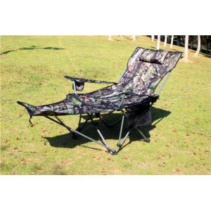 China Adjustable Reclining Outdoor Folding Chair Outdoor Fishing Gear Portable With Armrests supplier