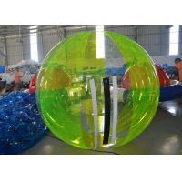 Clear Outdoor Inflatable Water Toys , Water Walking PVC Zorb Ball